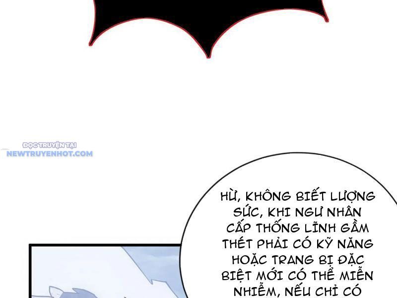 Mệnh Luân Chi Chủ! Làm Kẻ Biến Dị Giáng Xuống Nhân Gian Chap 49 - Next Chap 50