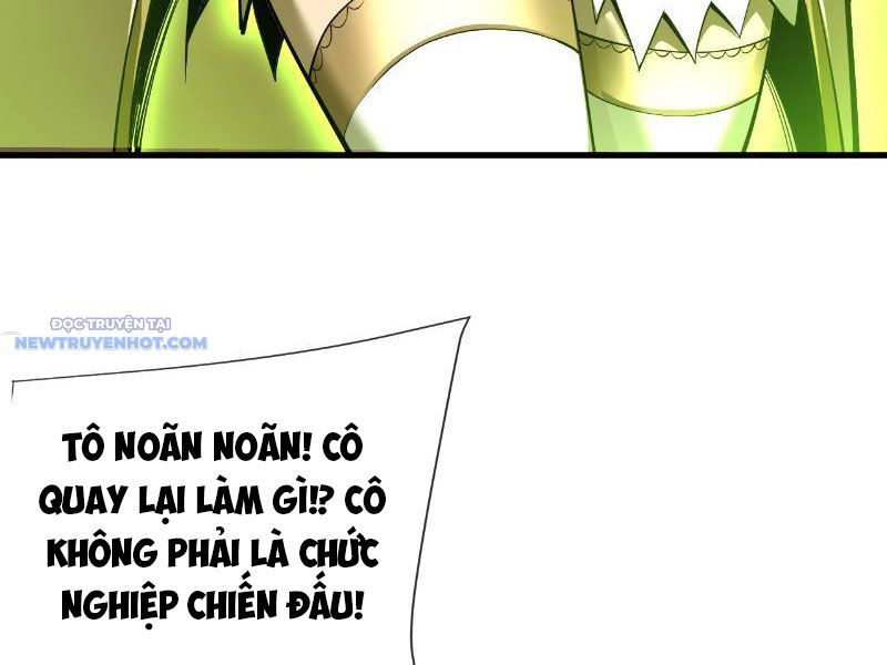 Mệnh Luân Chi Chủ! Làm Kẻ Biến Dị Giáng Xuống Nhân Gian Chap 5 - Next Chap 6