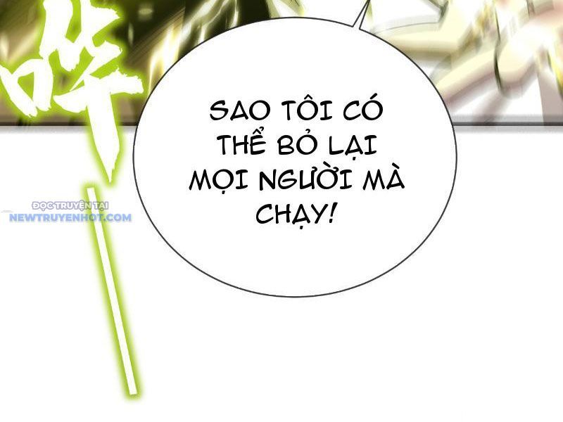 Mệnh Luân Chi Chủ! Làm Kẻ Biến Dị Giáng Xuống Nhân Gian Chap 5 - Next Chap 6