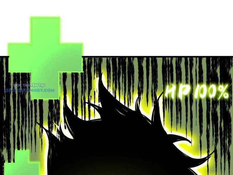 Mệnh Luân Chi Chủ! Làm Kẻ Biến Dị Giáng Xuống Nhân Gian Chap 5 - Next Chap 6