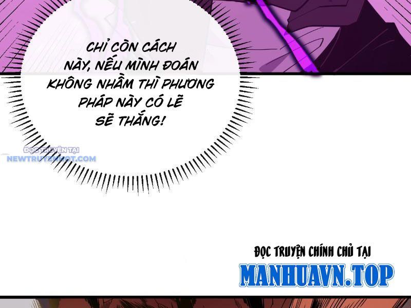 Mệnh Luân Chi Chủ! Làm Kẻ Biến Dị Giáng Xuống Nhân Gian Chap 5 - Next Chap 6