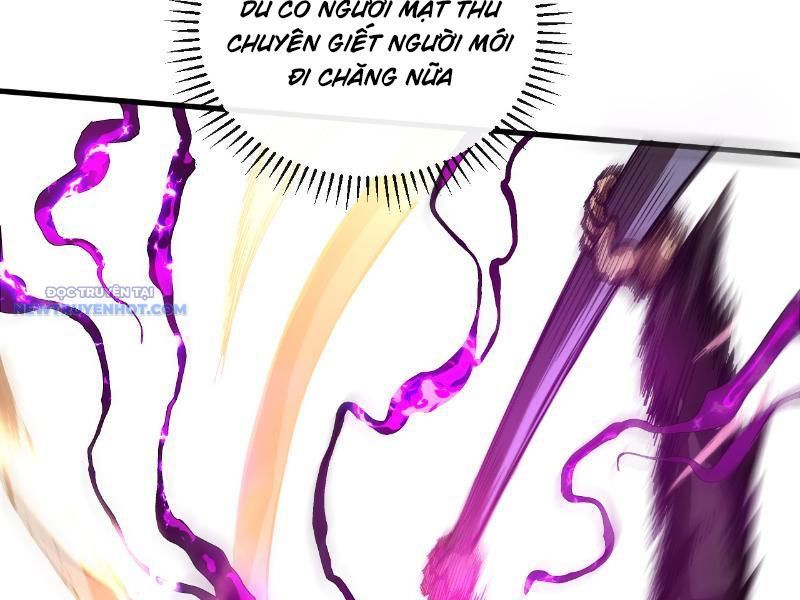 Mệnh Luân Chi Chủ! Làm Kẻ Biến Dị Giáng Xuống Nhân Gian Chap 5 - Next Chap 6