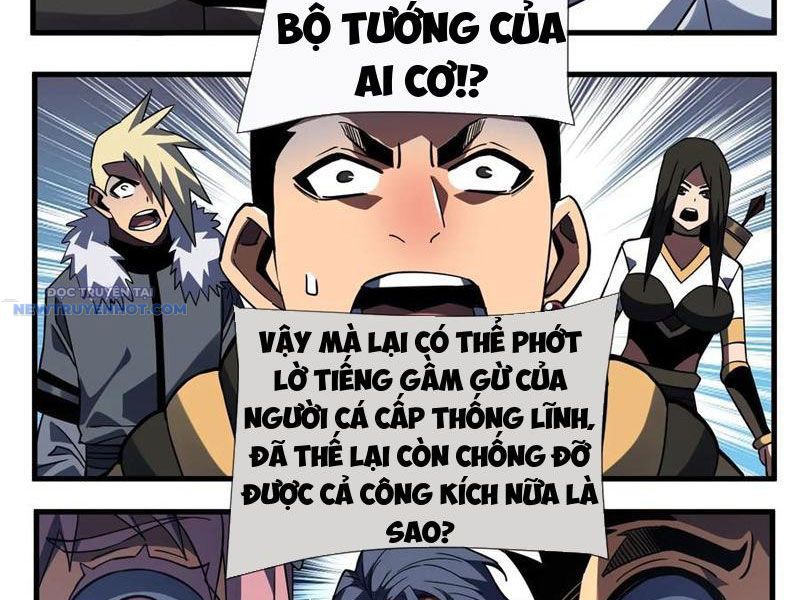 Mệnh Luân Chi Chủ! Làm Kẻ Biến Dị Giáng Xuống Nhân Gian Chap 50 - Next Chap 51