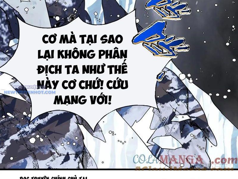 Mệnh Luân Chi Chủ! Làm Kẻ Biến Dị Giáng Xuống Nhân Gian Chap 50 - Next Chap 51