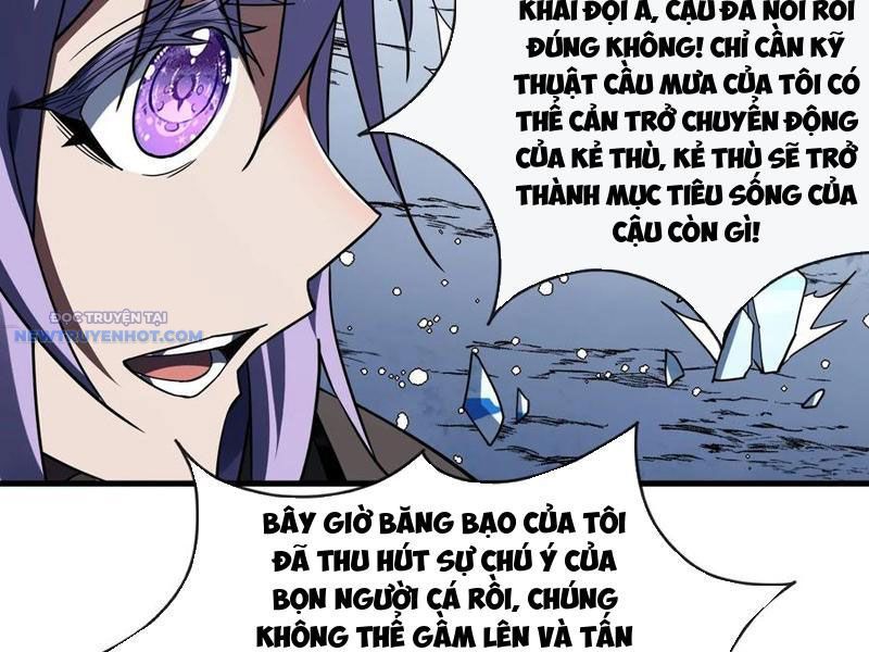 Mệnh Luân Chi Chủ! Làm Kẻ Biến Dị Giáng Xuống Nhân Gian Chap 50 - Next Chap 51