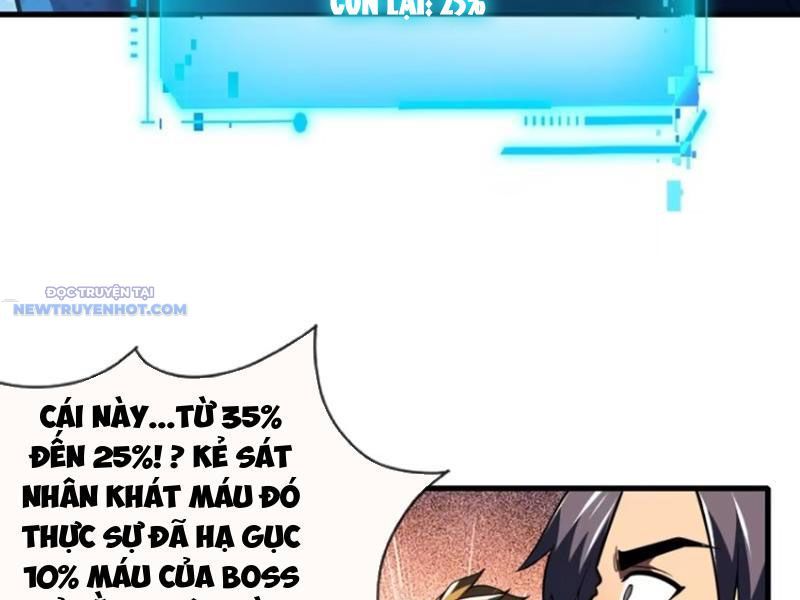 Mệnh Luân Chi Chủ! Làm Kẻ Biến Dị Giáng Xuống Nhân Gian Chap 51 - Next Chap 52