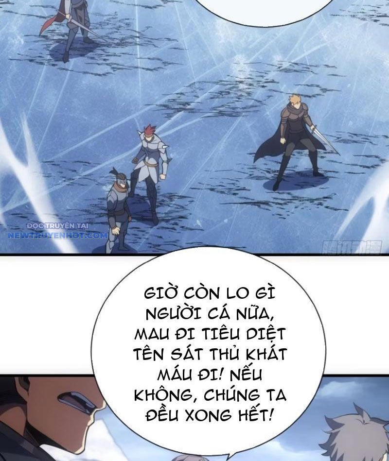 Mệnh Luân Chi Chủ! Làm Kẻ Biến Dị Giáng Xuống Nhân Gian Chap 53 - Next Chap 54