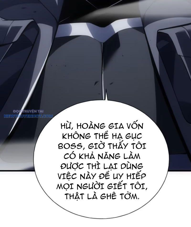 Mệnh Luân Chi Chủ! Làm Kẻ Biến Dị Giáng Xuống Nhân Gian Chap 53 - Next Chap 54