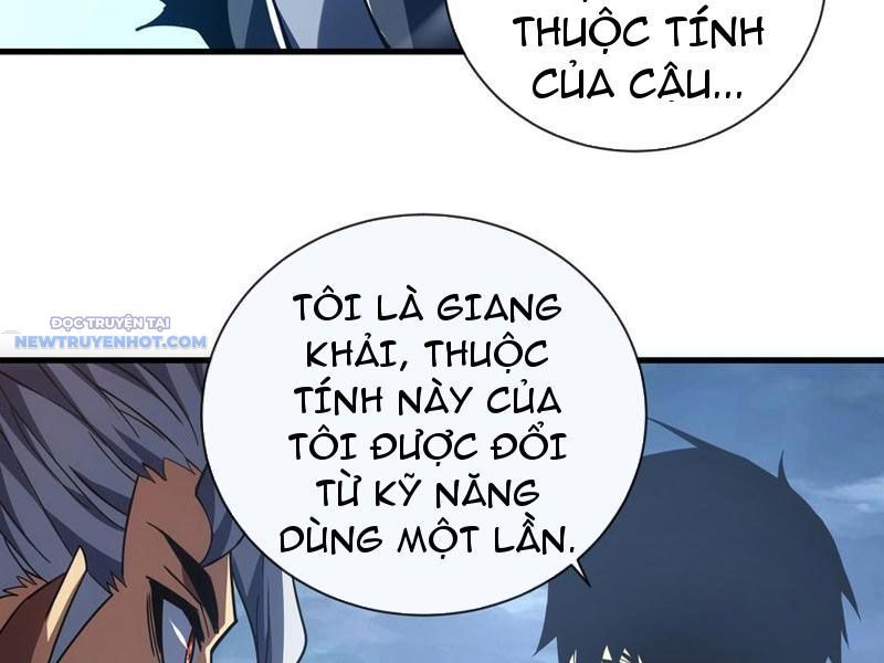 Mệnh Luân Chi Chủ! Làm Kẻ Biến Dị Giáng Xuống Nhân Gian Chap 54 - Next Chap 55