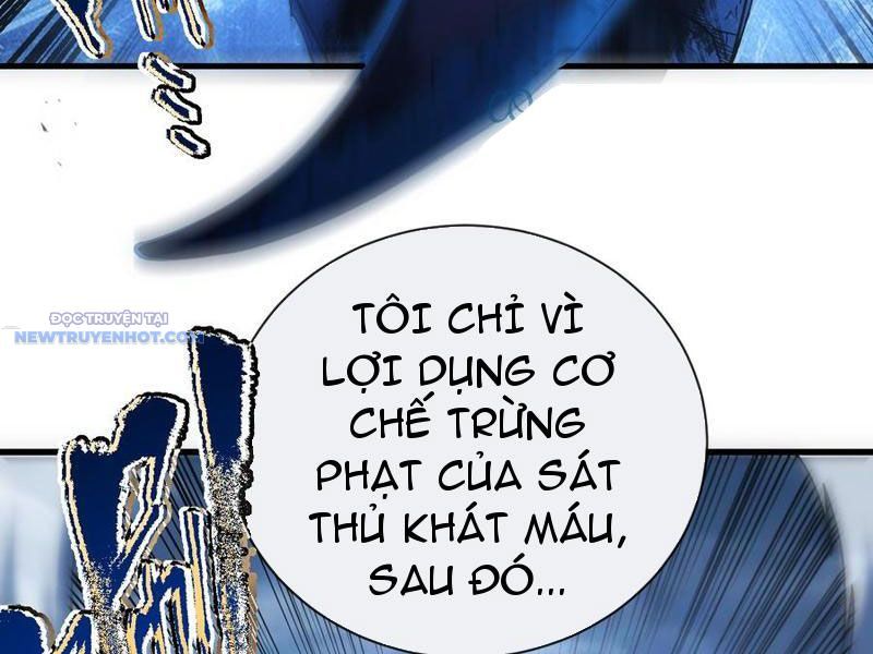 Mệnh Luân Chi Chủ! Làm Kẻ Biến Dị Giáng Xuống Nhân Gian Chap 54 - Next Chap 55