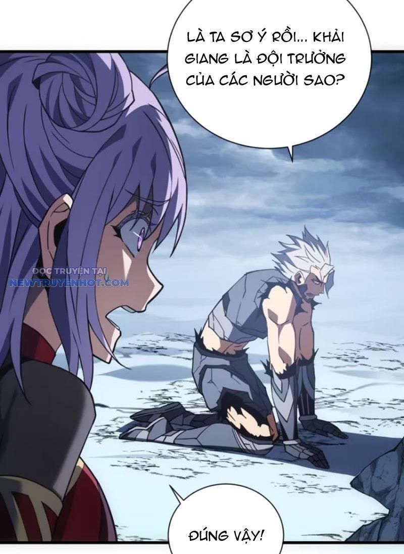 Mệnh Luân Chi Chủ! Làm Kẻ Biến Dị Giáng Xuống Nhân Gian Chap 55 - Next Chap 56