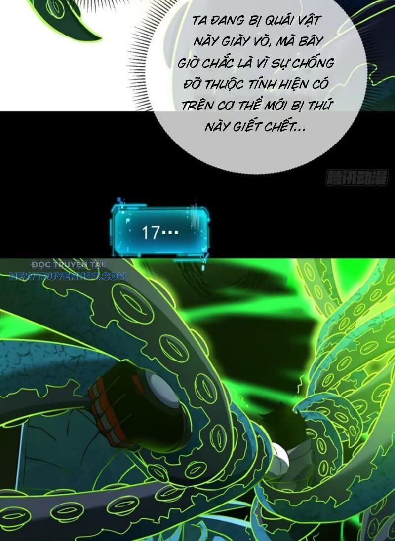 Mệnh Luân Chi Chủ! Làm Kẻ Biến Dị Giáng Xuống Nhân Gian Chap 55 - Next Chap 56