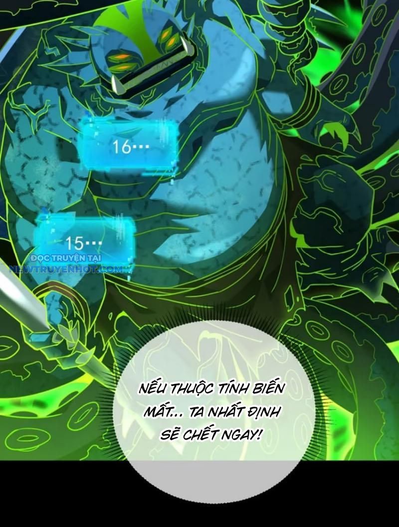 Mệnh Luân Chi Chủ! Làm Kẻ Biến Dị Giáng Xuống Nhân Gian Chap 55 - Next Chap 56