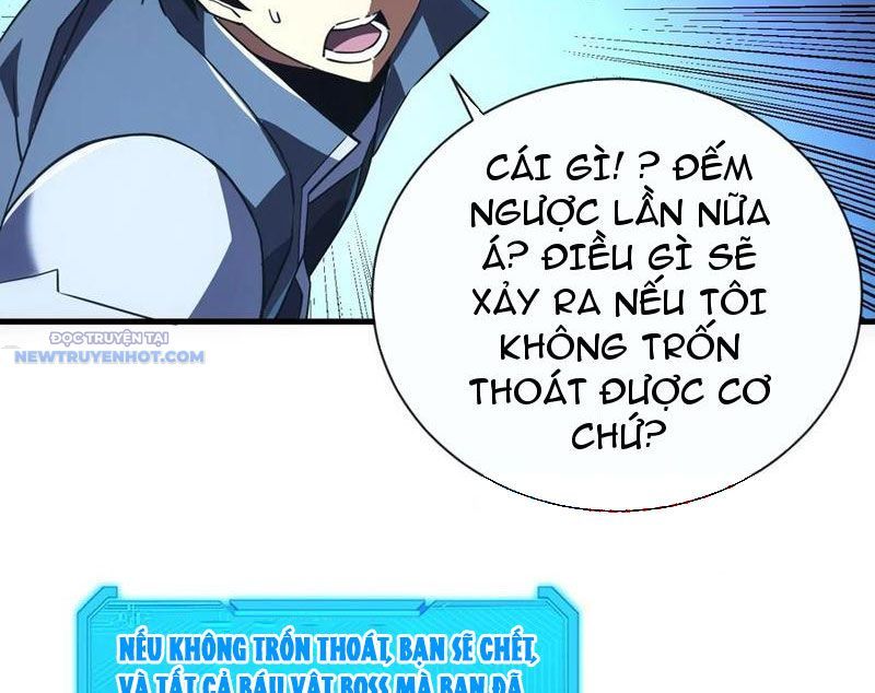 Mệnh Luân Chi Chủ! Làm Kẻ Biến Dị Giáng Xuống Nhân Gian Chap 56 - Next Chap 57