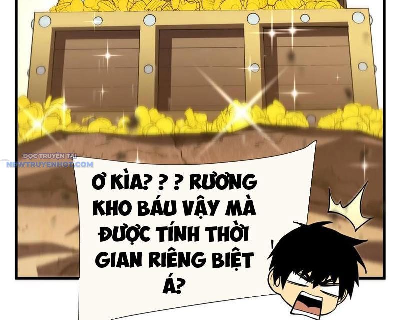 Mệnh Luân Chi Chủ! Làm Kẻ Biến Dị Giáng Xuống Nhân Gian Chap 56 - Next Chap 57