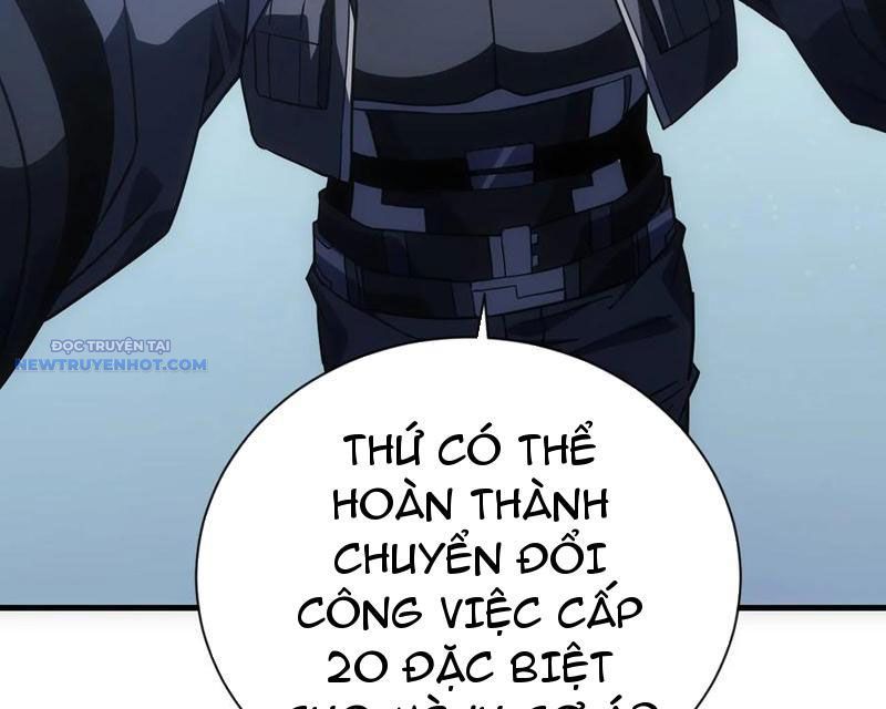 Mệnh Luân Chi Chủ! Làm Kẻ Biến Dị Giáng Xuống Nhân Gian Chap 56 - Next Chap 57