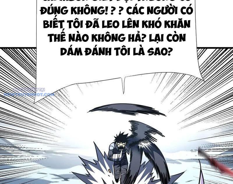 Mệnh Luân Chi Chủ! Làm Kẻ Biến Dị Giáng Xuống Nhân Gian Chap 57 - Next Chap 58