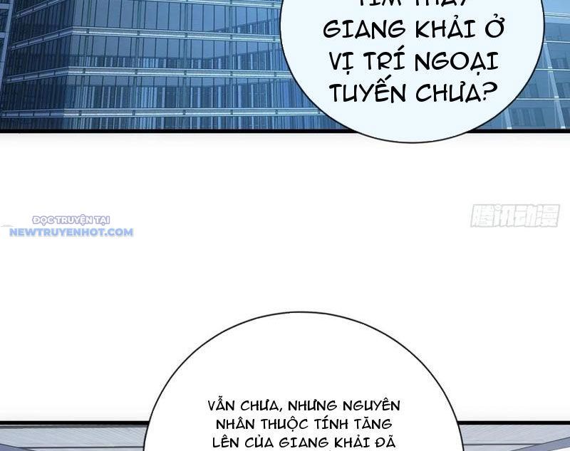 Mệnh Luân Chi Chủ! Làm Kẻ Biến Dị Giáng Xuống Nhân Gian Chap 57 - Next Chap 58