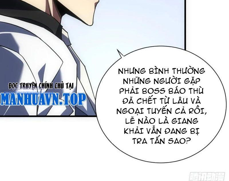 Mệnh Luân Chi Chủ! Làm Kẻ Biến Dị Giáng Xuống Nhân Gian Chap 57 - Next Chap 58
