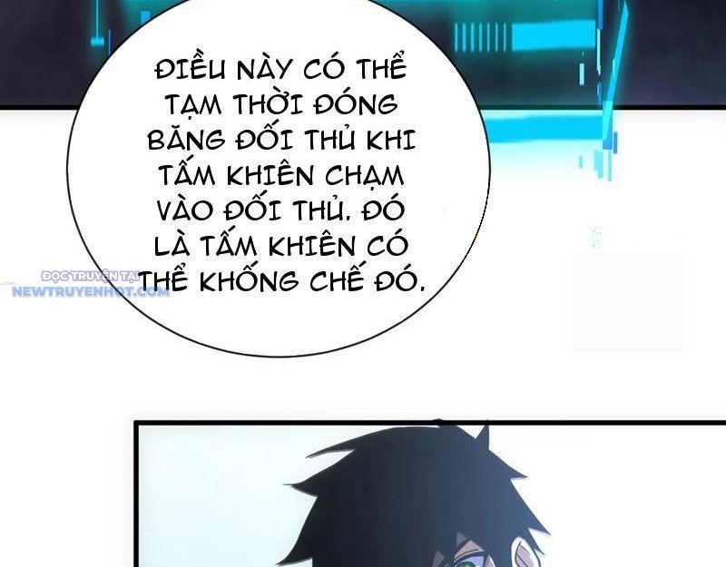 Mệnh Luân Chi Chủ! Làm Kẻ Biến Dị Giáng Xuống Nhân Gian Chap 57 - Next Chap 58