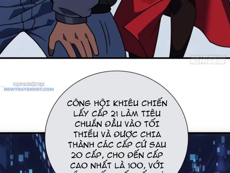 Mệnh Luân Chi Chủ! Làm Kẻ Biến Dị Giáng Xuống Nhân Gian Chap 58 - Next Chap 59