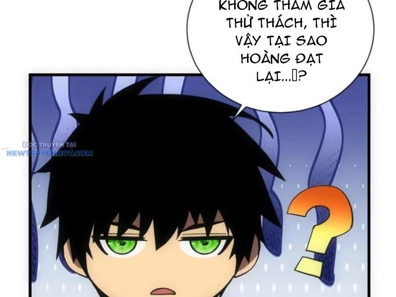 Mệnh Luân Chi Chủ! Làm Kẻ Biến Dị Giáng Xuống Nhân Gian Chap 58 - Next Chap 59