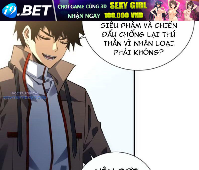 Mệnh Luân Chi Chủ! Làm Kẻ Biến Dị Giáng Xuống Nhân Gian Chap 58 - Next Chap 59