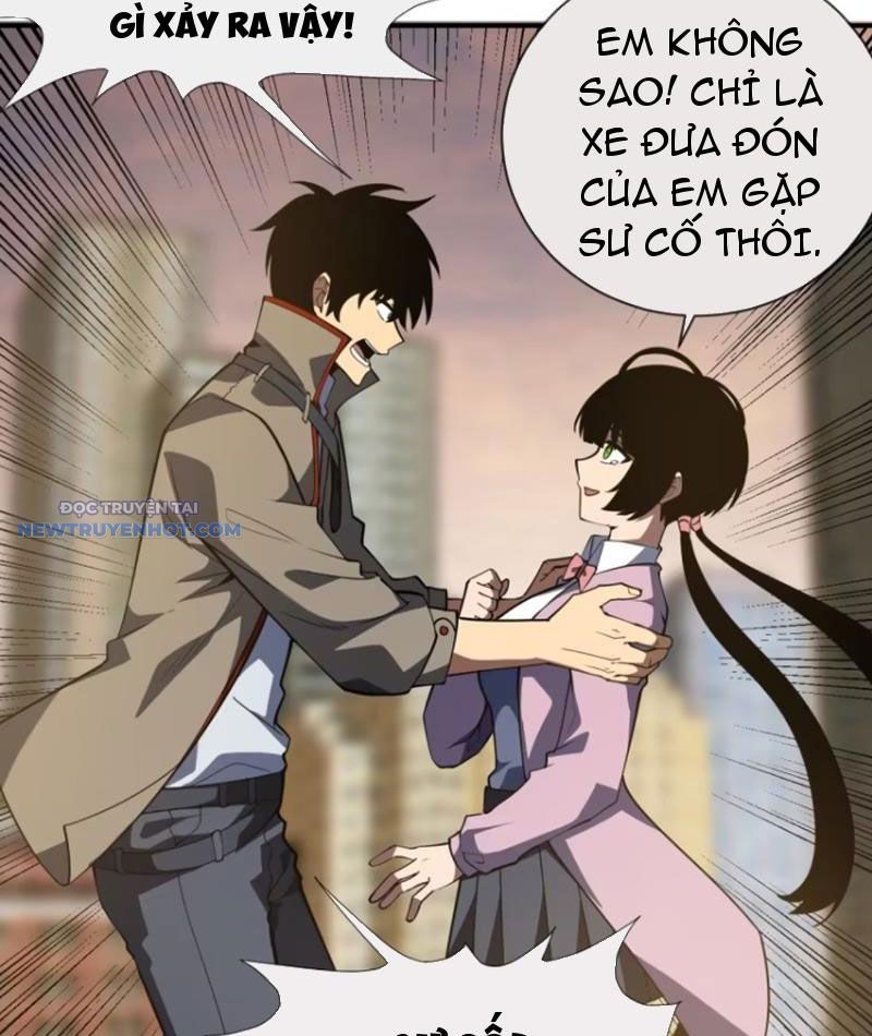 Mệnh Luân Chi Chủ! Làm Kẻ Biến Dị Giáng Xuống Nhân Gian Chap 59 - Next Chap 60