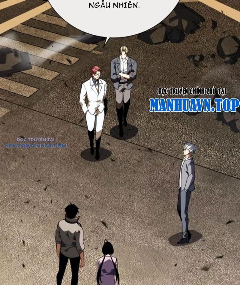 Mệnh Luân Chi Chủ! Làm Kẻ Biến Dị Giáng Xuống Nhân Gian Chap 59 - Next Chap 60