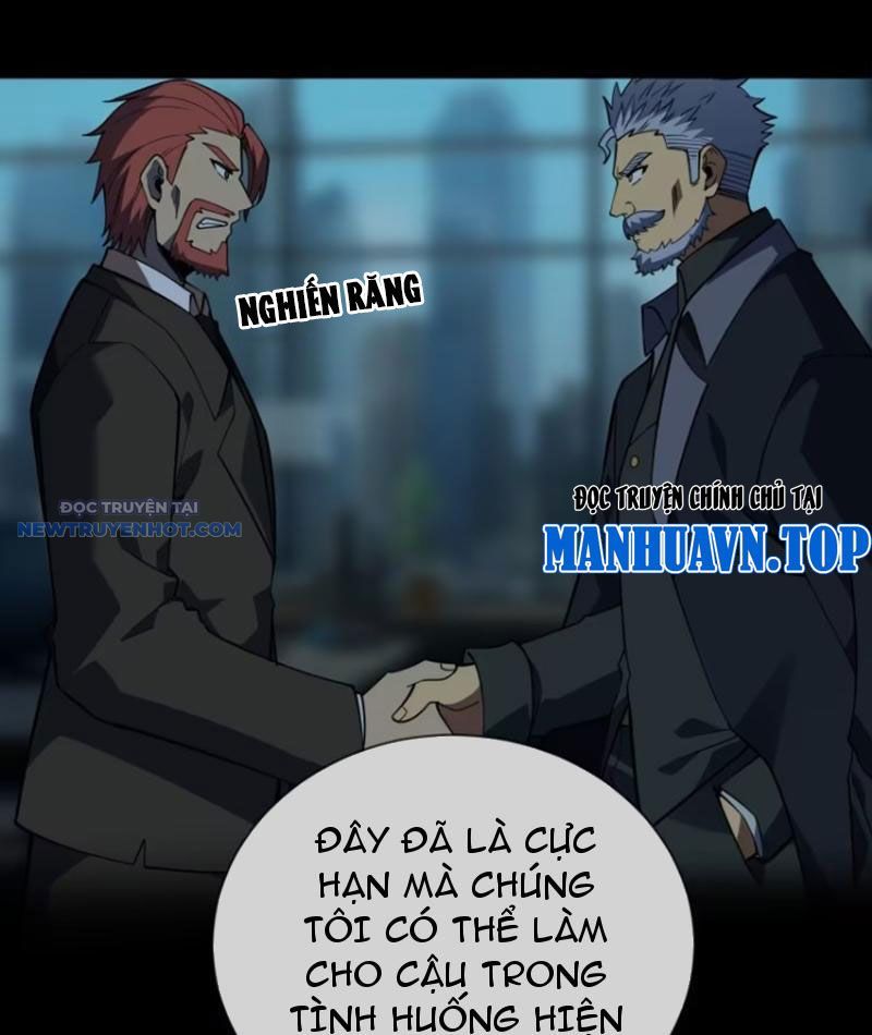 Mệnh Luân Chi Chủ! Làm Kẻ Biến Dị Giáng Xuống Nhân Gian Chap 59 - Next Chap 60
