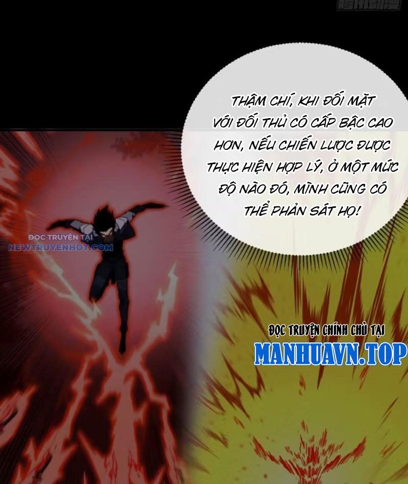 Mệnh Luân Chi Chủ! Làm Kẻ Biến Dị Giáng Xuống Nhân Gian Chap 59 - Next Chap 60