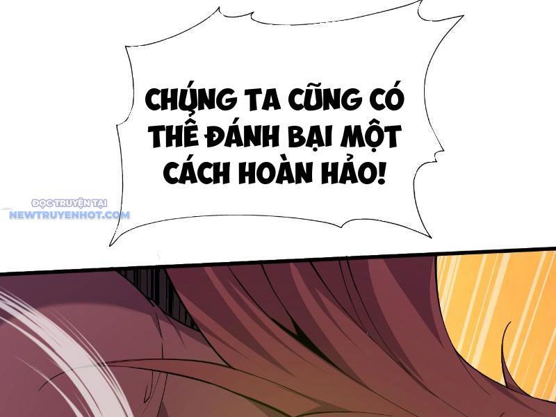 Mệnh Luân Chi Chủ! Làm Kẻ Biến Dị Giáng Xuống Nhân Gian Chap 6 - Next Chap 7