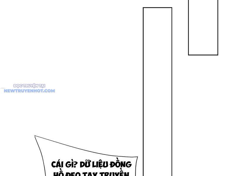 Mệnh Luân Chi Chủ! Làm Kẻ Biến Dị Giáng Xuống Nhân Gian Chap 6 - Next Chap 7