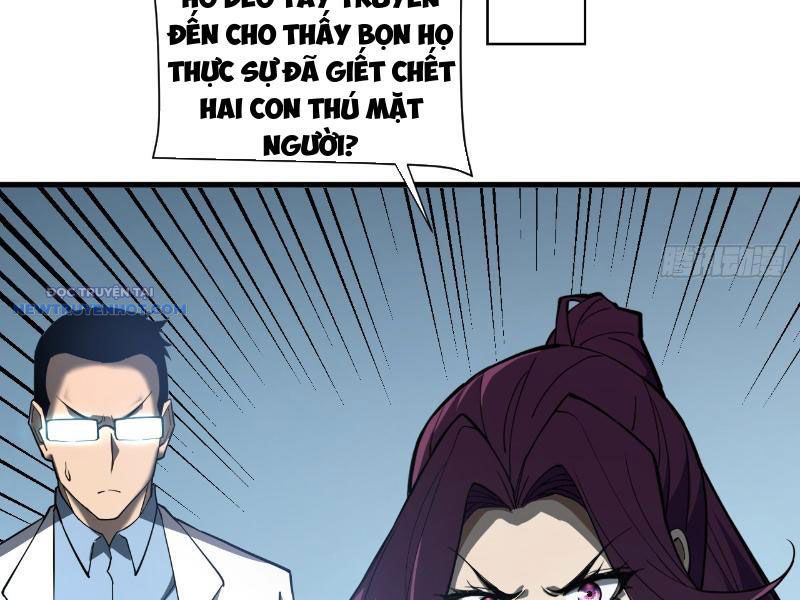 Mệnh Luân Chi Chủ! Làm Kẻ Biến Dị Giáng Xuống Nhân Gian Chap 6 - Next Chap 7