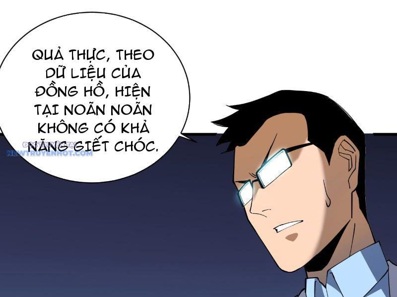 Mệnh Luân Chi Chủ! Làm Kẻ Biến Dị Giáng Xuống Nhân Gian Chap 6 - Next Chap 7