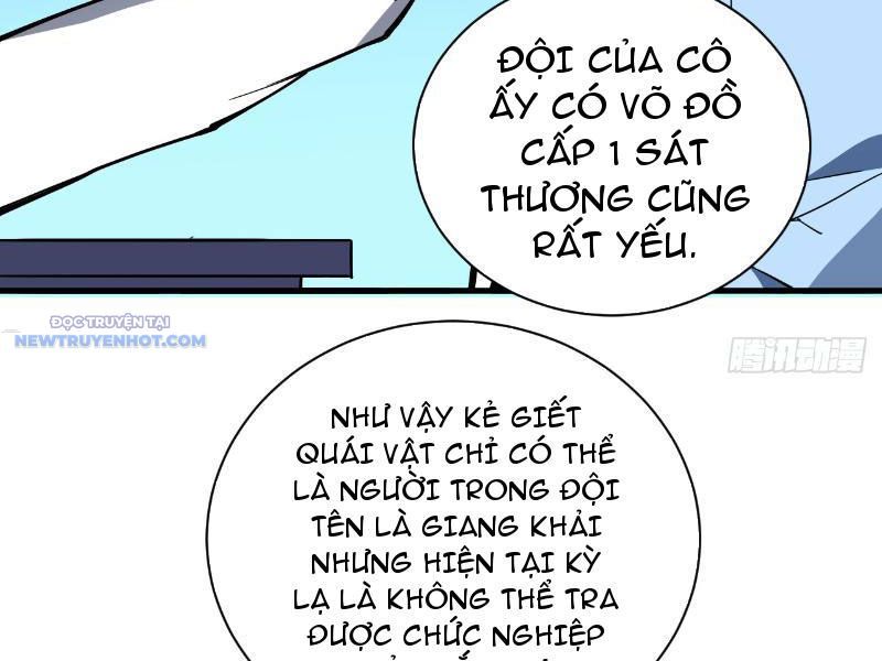 Mệnh Luân Chi Chủ! Làm Kẻ Biến Dị Giáng Xuống Nhân Gian Chap 6 - Next Chap 7