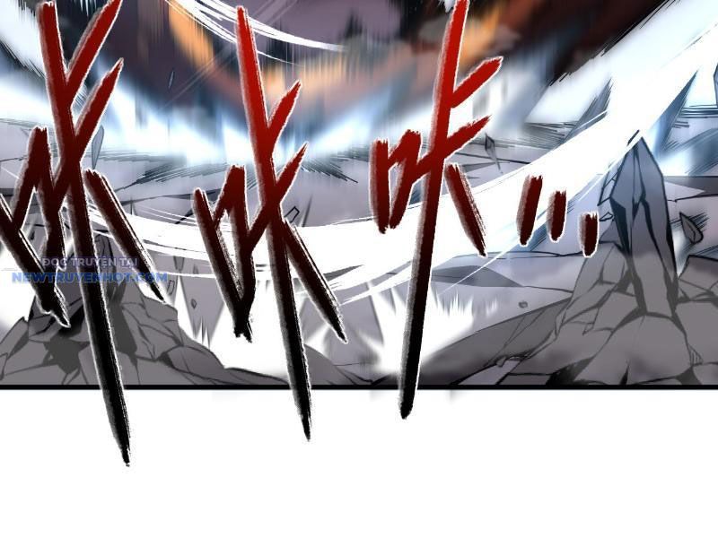 Mệnh Luân Chi Chủ! Làm Kẻ Biến Dị Giáng Xuống Nhân Gian Chap 6 - Next Chap 7