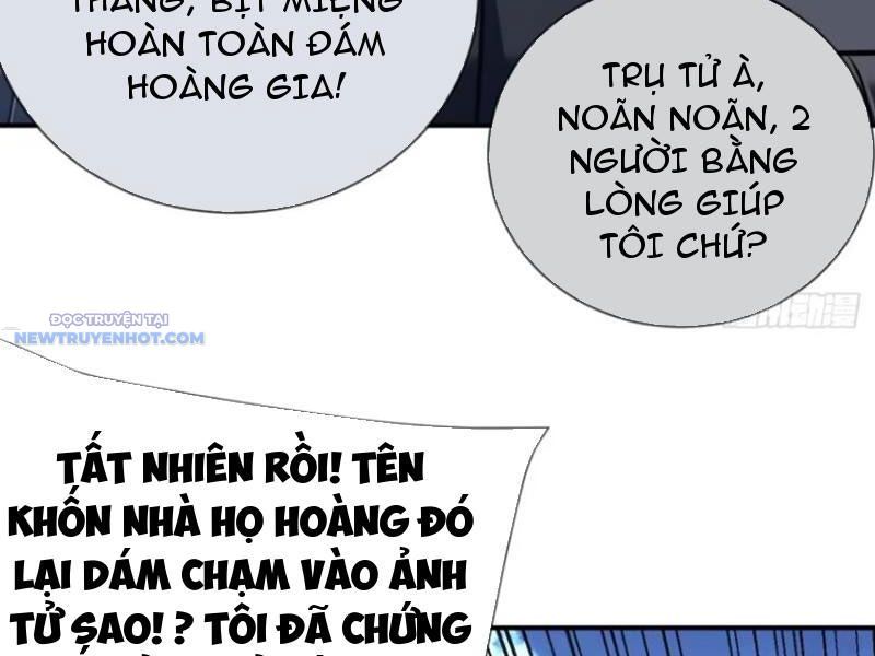 Mệnh Luân Chi Chủ! Làm Kẻ Biến Dị Giáng Xuống Nhân Gian Chap 60 - Next Chap 61
