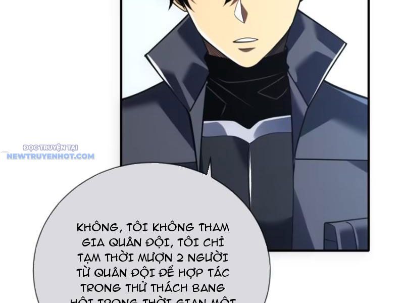 Mệnh Luân Chi Chủ! Làm Kẻ Biến Dị Giáng Xuống Nhân Gian Chap 60 - Next Chap 61