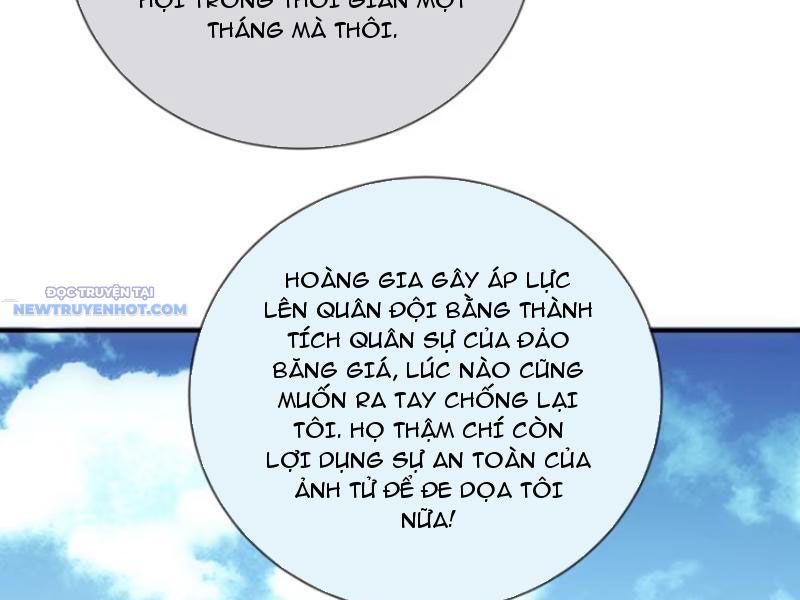 Mệnh Luân Chi Chủ! Làm Kẻ Biến Dị Giáng Xuống Nhân Gian Chap 60 - Next Chap 61