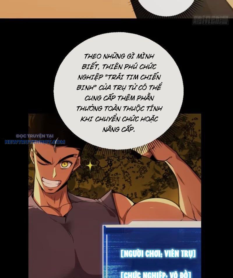 Mệnh Luân Chi Chủ! Làm Kẻ Biến Dị Giáng Xuống Nhân Gian Chap 61 - Next Chap 62