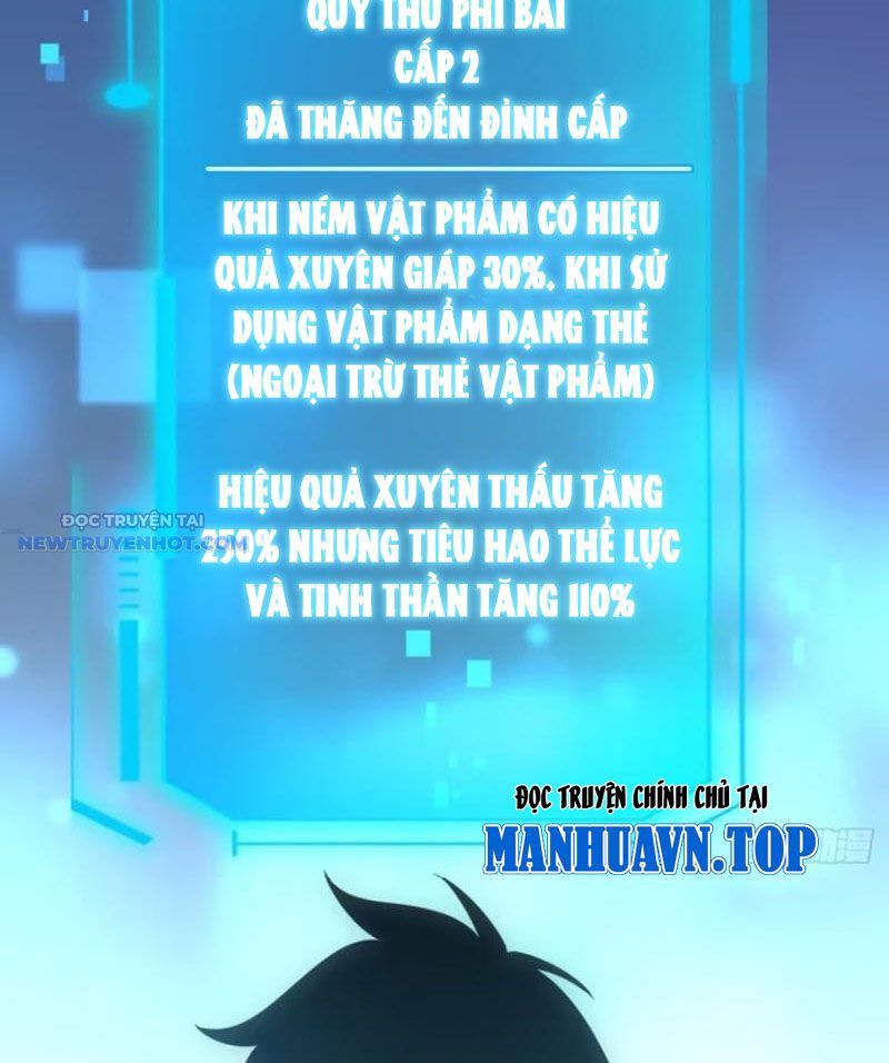 Mệnh Luân Chi Chủ! Làm Kẻ Biến Dị Giáng Xuống Nhân Gian Chap 61 - Next Chap 62