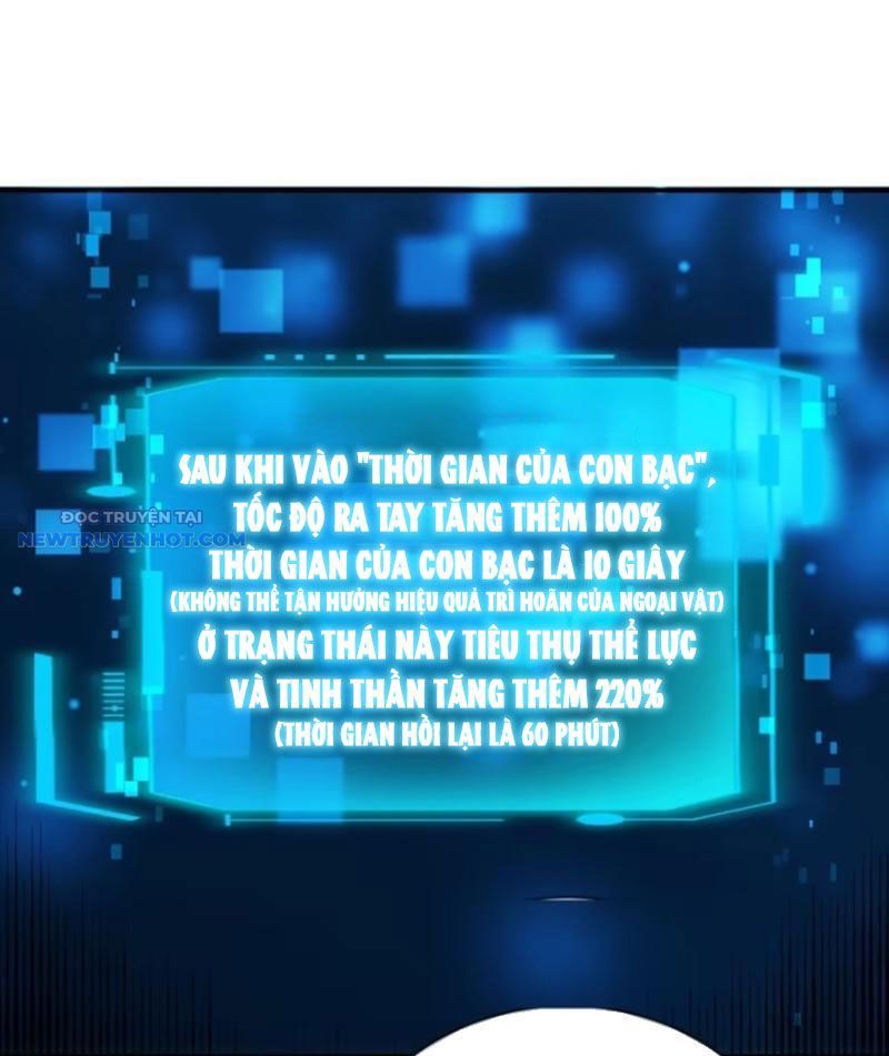 Mệnh Luân Chi Chủ! Làm Kẻ Biến Dị Giáng Xuống Nhân Gian Chap 61 - Next Chap 62