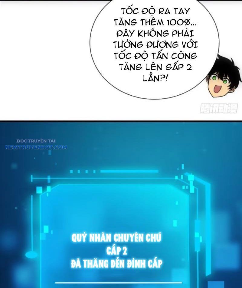 Mệnh Luân Chi Chủ! Làm Kẻ Biến Dị Giáng Xuống Nhân Gian Chap 61 - Next Chap 62