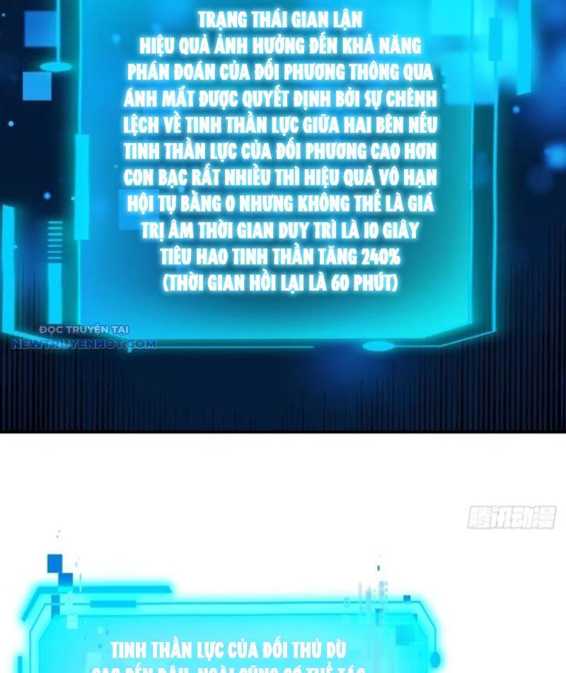 Mệnh Luân Chi Chủ! Làm Kẻ Biến Dị Giáng Xuống Nhân Gian Chap 61 - Next Chap 62