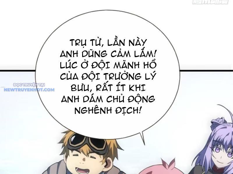 Mệnh Luân Chi Chủ! Làm Kẻ Biến Dị Giáng Xuống Nhân Gian Chap 63 - Next Chap 64