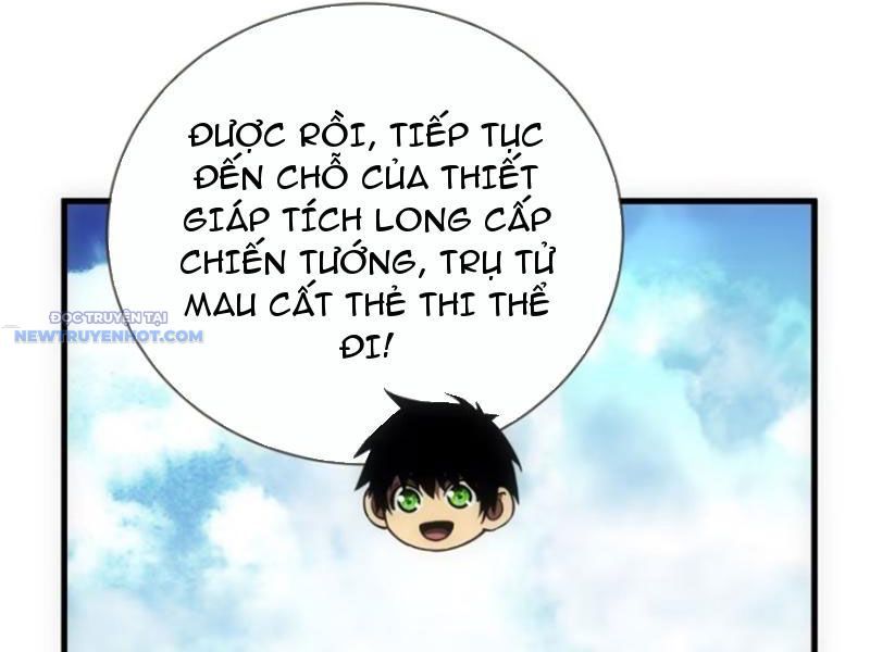 Mệnh Luân Chi Chủ! Làm Kẻ Biến Dị Giáng Xuống Nhân Gian Chap 63 - Next Chap 64