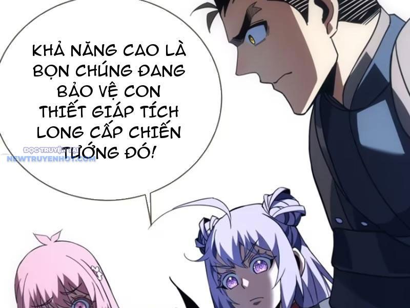 Mệnh Luân Chi Chủ! Làm Kẻ Biến Dị Giáng Xuống Nhân Gian Chap 63 - Next Chap 64