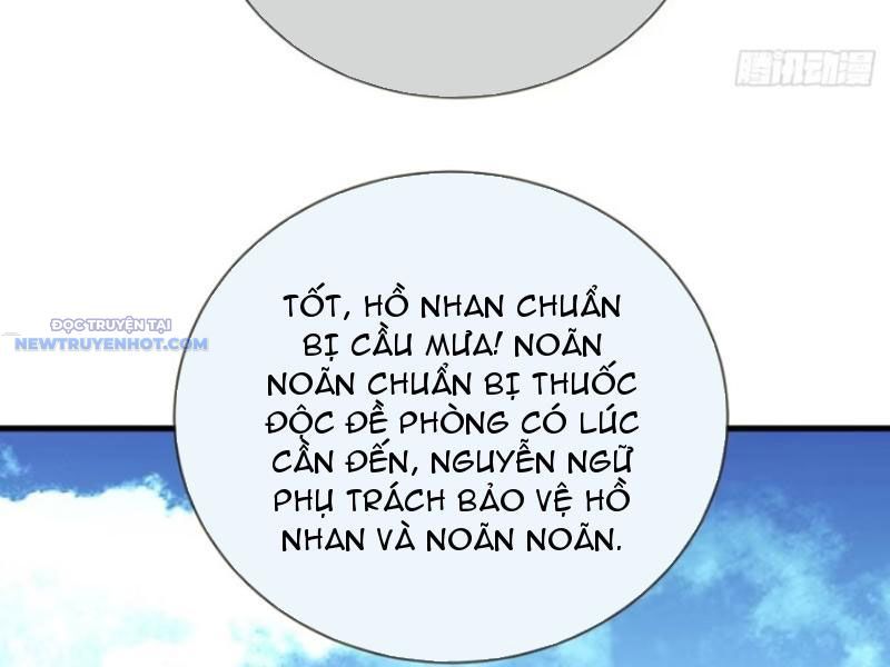 Mệnh Luân Chi Chủ! Làm Kẻ Biến Dị Giáng Xuống Nhân Gian Chap 63 - Next Chap 64