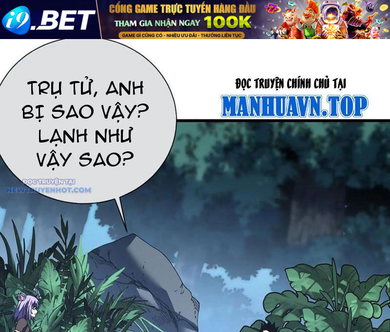 Mệnh Luân Chi Chủ! Làm Kẻ Biến Dị Giáng Xuống Nhân Gian Chap 64 - Next Chap 65